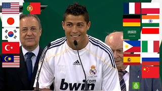 Download lagu Uno Dos Tres Hala Madrid! - in Different Langauges mp3 Download lagu Uno Dos Tres Hala Madrid! - in Different Langauges mp3