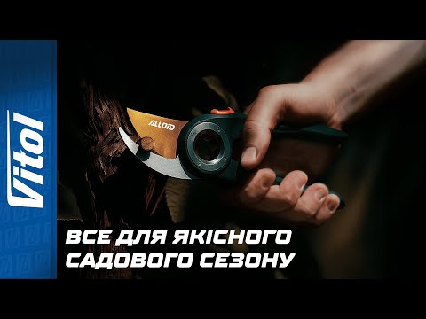 Топор-колун 2000 г с деревянной ручкой 88 см, кованая сталь для колки дров и твердых пород древесины Alloid SW-192000 - фото 2 - id-p2853977205