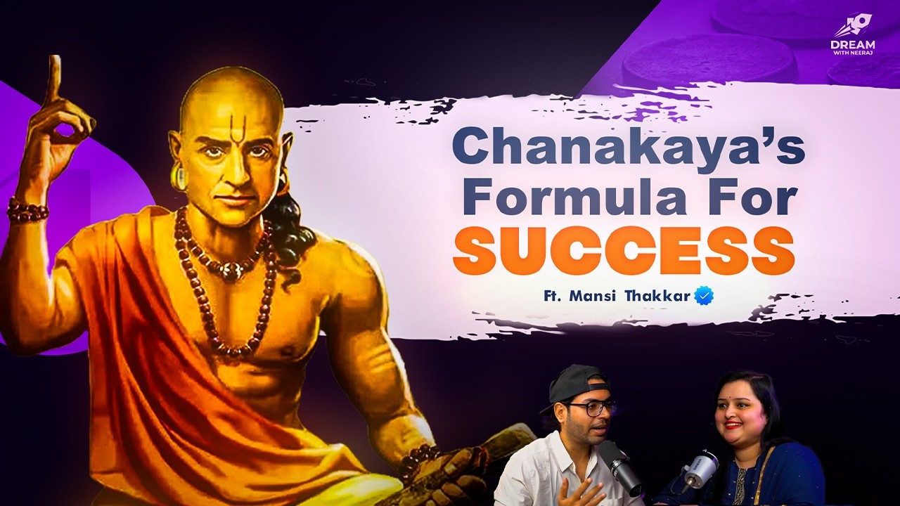 1 Lesson from Chanakya Neeti to Make Your Dream Come True | @thakkarmansi  | DWN EP44