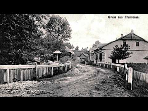 Ca din bucium si Joc / Two songs from Bucovina