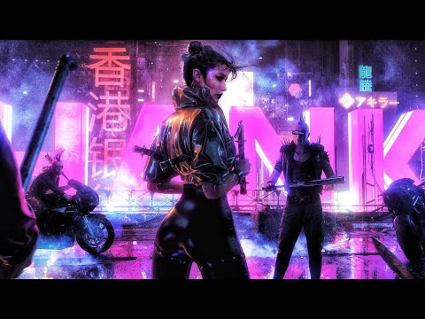 Riell X Midsplit - ATFT [GMV]