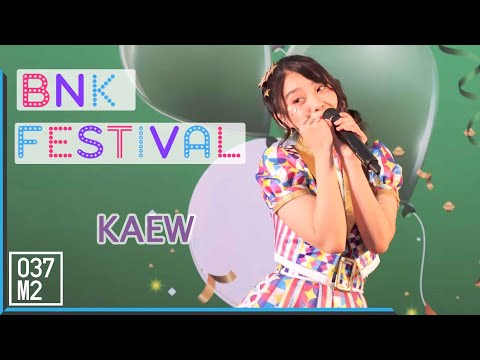 190708 BNK48 Kaew - BNK Festival @ Grab 6th Years Anniversary [Fancam 4k60p]
