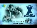 Mere Mehboob Ft Kishore Kumar