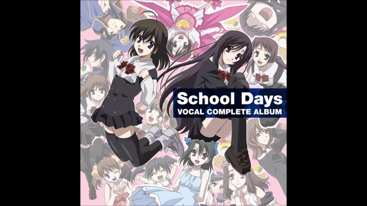 09 Innocent Blue - School Days