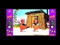 Closing To Robin Hood Special Edition 1996 UK VHS