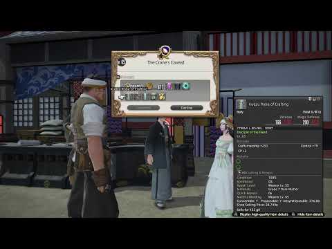FFXIV - 5.11 Weaver Lv65 Class Quest