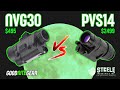 Budget Digital Night Vision vs Analog NV 🌘 NVG30 vs PVS14