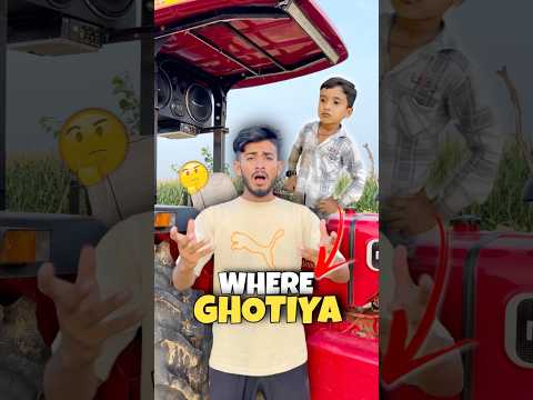 NO ghotiya cycle (166) #minivlog #vlog #shorts #shortvideo #youtubeshorts