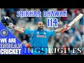 Shikhar Dhawan First ODI Century 114 Highlights | India vs South Africa ICC CHAMPIONS TROPHY 2013