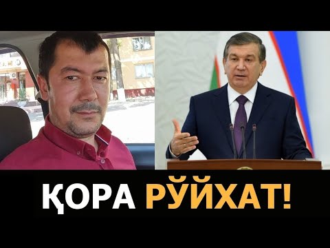 ХАЙРУЛЛА ХАМИДОВ ХАКИДА ШОШИЛИНЧ ХАБАР!