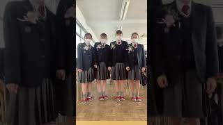#3月1日 #卒業式 #ダンス部 #jk
