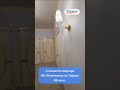 Видео превью