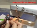 Компактная швейная машина JANOME JEM 