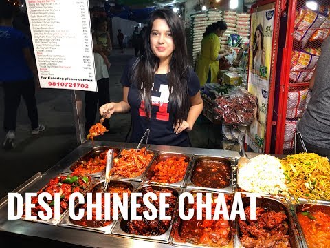 download lagu mp3 mp4 Desi Chaat House Menu, download lagu Desi Chaat House Menu gratis, unduh video klip Desi Chaat House Menu