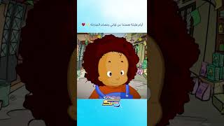 Download lagu Ramadan telah tiba 🌙✨ mp3