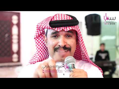 هذا الكلام الأكيد 😍- احمد الناشري واحمد ابو عيه | زواج ابن الشيخ علي خبراني