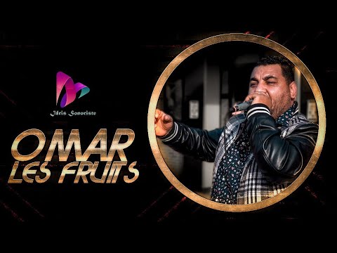 Omar Les Fruits Live Kabyle 2025 Tendance kabyle