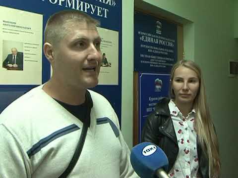 Медовая ярмарка в Курске под угрозой срыва?