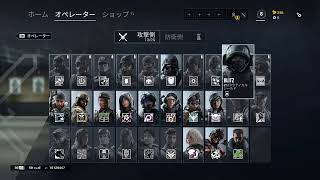 【シージ】初めてのPC