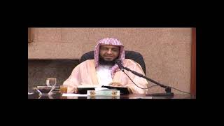 صورة شرح الروض المربع 29 الشيخ محمد باجابر