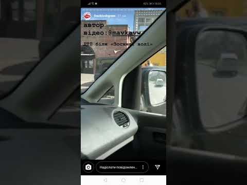 На Дудаєва не розминулись одразу три машини. ВІДЕО