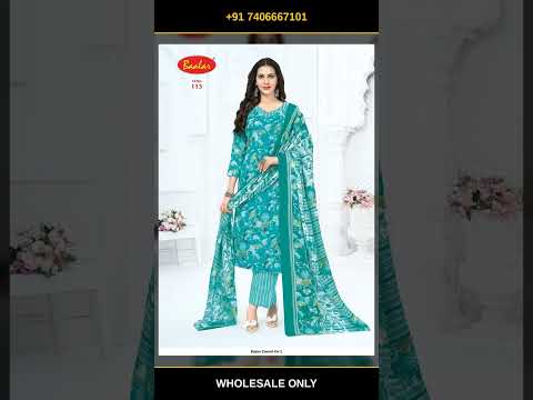 Baalar Zeenat Vol 1 – product video thumbnail