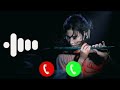 New Message Tone SMS Ringtone New Trending Notification Tone Message Tone Ringtone