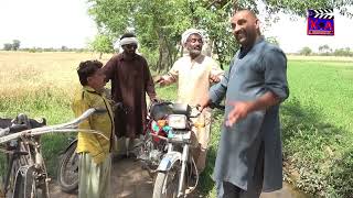 Desi Toll Tax | Airport Helmet 1122 Boota New Punjabi Comedy | Funny clip  | K&A TV