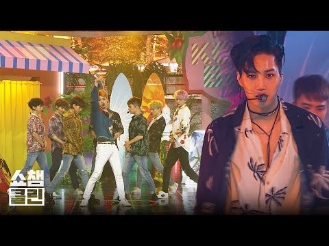 [덕질캡처용♥CLEAN] 엑소 - 코코밥 (EXO - Ko Ko Bop) l #쇼챔피언┃EP.238