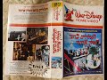 The Spaceman And King Arthur Israel VHS Opening Disney 1988