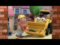 Inspector Spud US