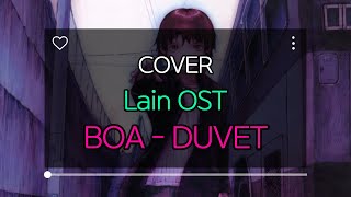 Duvet Lain Ost Boa Download Flac Mp3