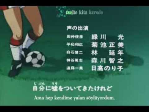 Aoki Densetsu Shoot! ending