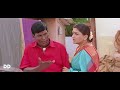 Vadivelu ஓசி சோறு திங்கிற பிச்சைக்கார பயலே