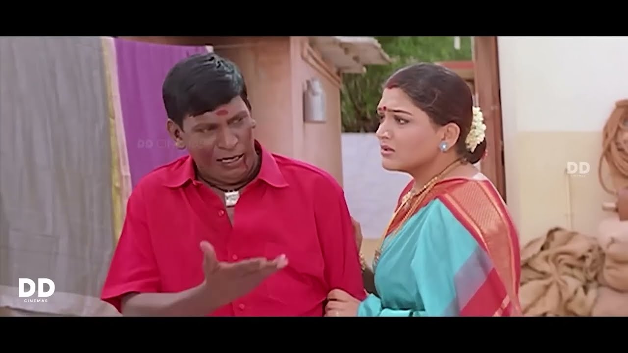 #vadivelu  ஓசி சோறு திங்கிற பிச்சைக்கார பயலே உனக்கு எதுக்கு டா மரியாதை #ddcinemas