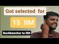 From Backbencher to IIM Success| My CAT Exam Journey to 15 IIM Selections | IIM success story Tamil