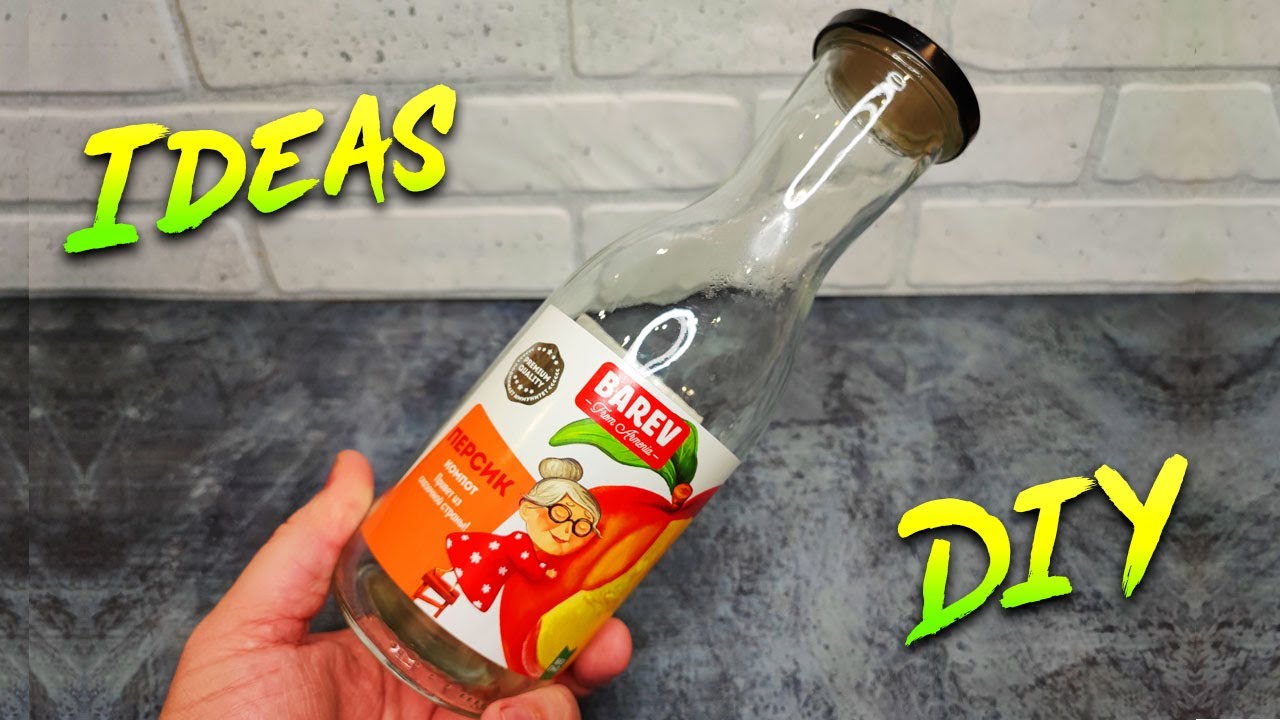 как задекорировать бутылку под вазу