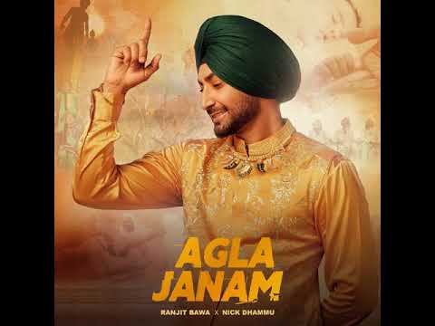 Agla Janam (official song) #song #trending 