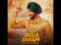 Agla Janam (official song) #song #trending 
