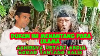 Download lagu Mengejutkan dukun ini menantang Ustadz Abdul Somad #video #uas #kiborongos mp3