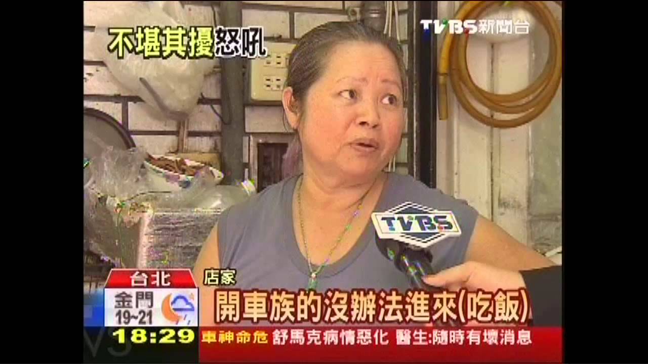 抗議好大聲! 立院商家暗嘆生意掉了