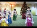 Танец "Зима - красавица" в детском саду 