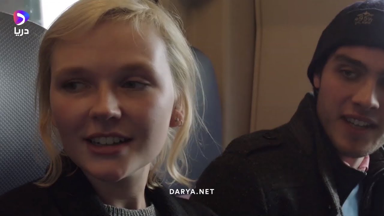 Where is Kurdistan? | کردستان کجاست؟| Trailer | DARYA.NET