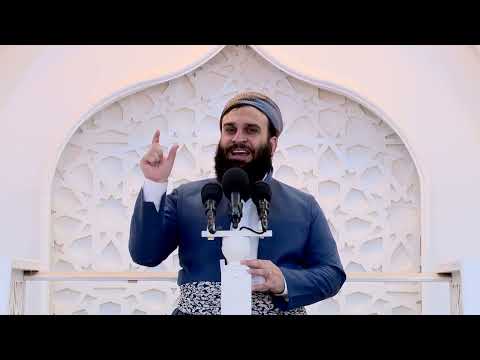 بەشی یازدەیەم