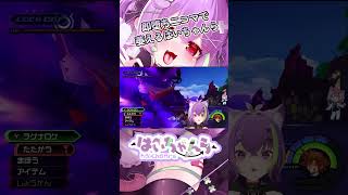 【#vtuber 】～即堕ち二コマで萎え落ちする#vtuber はこちらです～