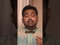 शनि की साढ़े साती क्या होता है और इससे �