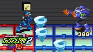 エグゼ版エアーマン登場！別に倒せなくはない【ロックマンエグゼ2 Part1】