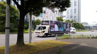 KIM HYUNJOONG "HOT SUN" Wrapping BUS