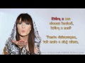 Sylwia Grzeszczak - Tamta dziewczyna Instrumental Sylwia Grzeszczak - Tamta dziewczyna Instrumental