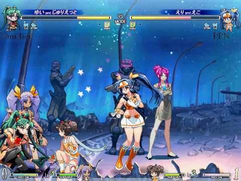 [2010-04-30] Vanguard Princess 1.05b : Vanisher vs PPN (best-of part 4)